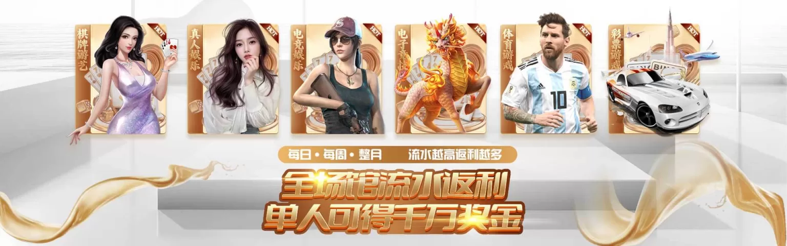 爱游戏(AYX)中国官方网站_AYXSPORTSAPP