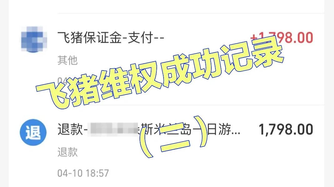 捷克女足领队谈比赛策略，争取胜利